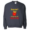 Unisex Microfiber Windshirt Thumbnail
